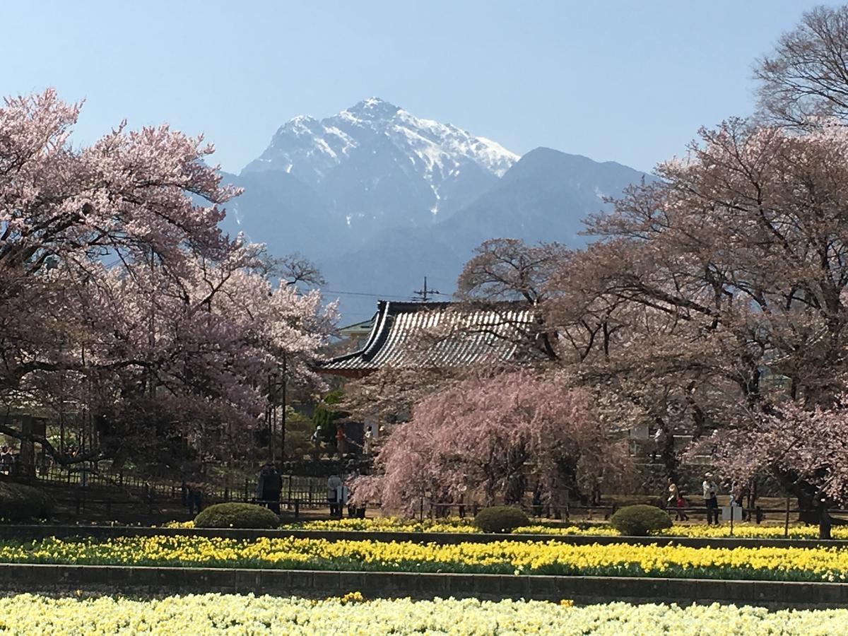 Alps & Holiday home Hokuto (Yamanashi)